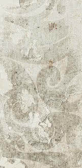 Gres porcellanato non smaltato